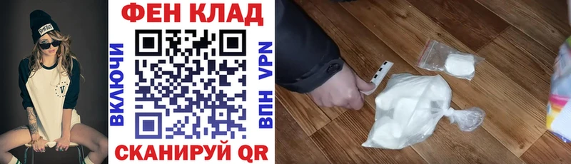 Амфетамин VHQ  Владимир 