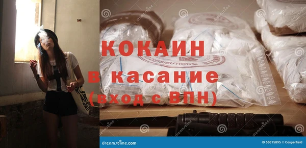 мяу мяу мука Абаза