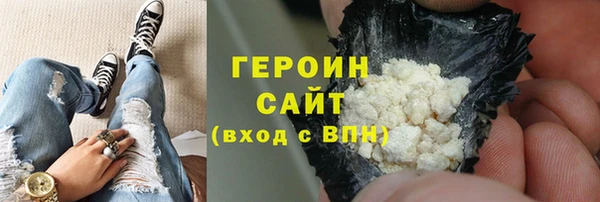 мяу мяу мука Абаза
