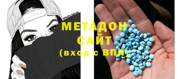 мяу мяу мука Абаза