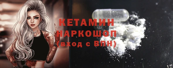 мяу мяу мука Абаза