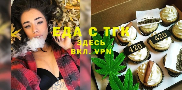 индика Алексеевка