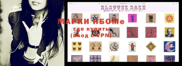 мяу мяу мука Абаза