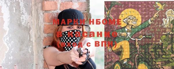 мяу мяу мука Абаза