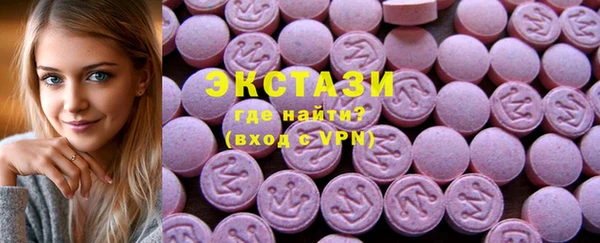мяу мяу мука Абаза