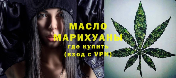 мяу мяу мука Абаза