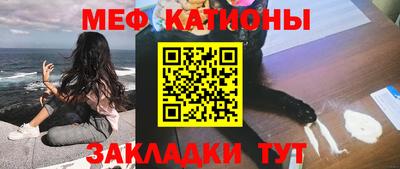 кокс Апрелевка