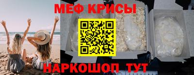 кокс Апрелевка