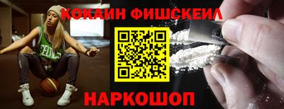 кокс Апрелевка