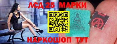 дживик Аргун