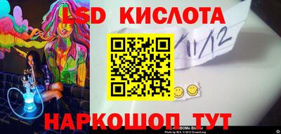 дживик Аргун