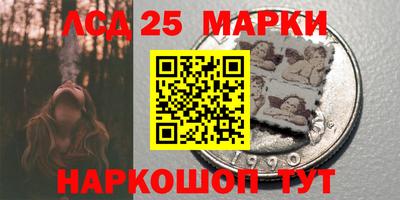 кокс Апрелевка