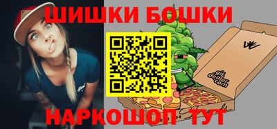 кокс Апрелевка