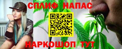 дживик Аргун