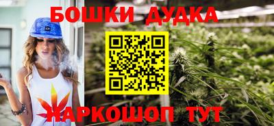 кокс Апрелевка