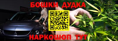дживик Аргун