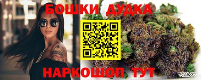 PSILOCYBIN Апшеронск