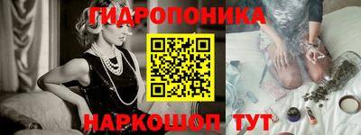 дживик Аргун