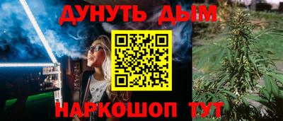 дживик Аргун