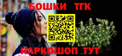 PSILOCYBIN Апшеронск