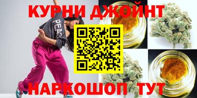 PSILOCYBIN Апшеронск