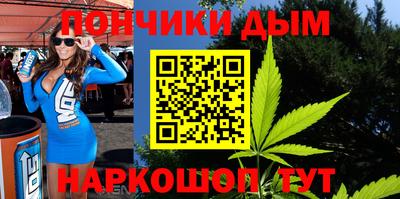 дживик Аргун