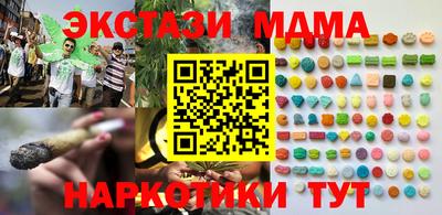кокс Апрелевка