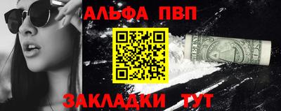 кокс Апрелевка
