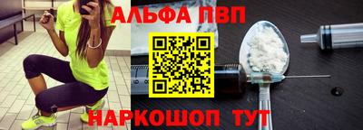 кокс Апрелевка