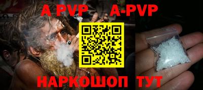 кокс Апрелевка