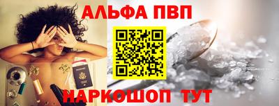 кокс Апрелевка
