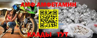 кокс Апрелевка