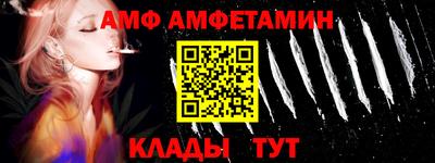 дживик Аргун