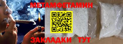 дживик Аргун