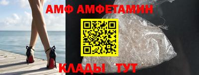 кокс Апрелевка