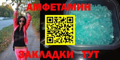 героин Гусь-Хрустальный