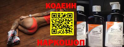 дживик Аргун