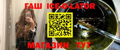 дживик Аргун
