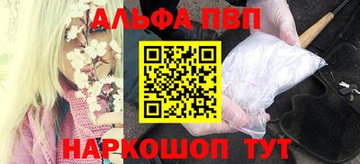 кокс Апрелевка