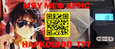 дживик Аргун