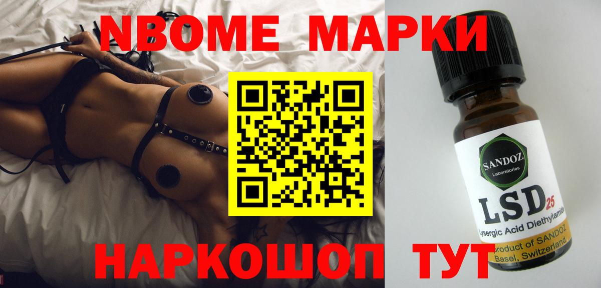 Лсд 25 экстази кислота  LSD-25 экстази кислота  Вход с VPN  Владимир 