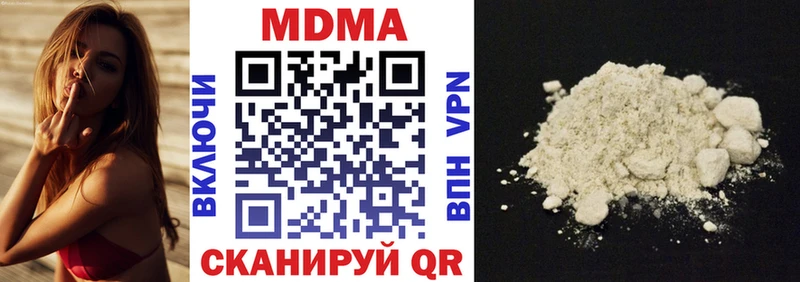 MDMA кристаллы  Владимир 