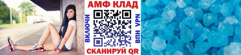 Первитин витя  Владимир 