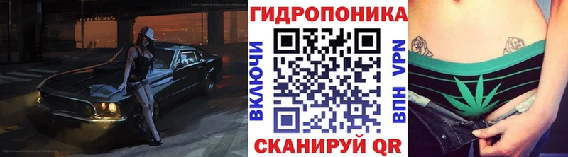 Марихуана White Widow  hydra вход  Владимир 